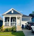 13512 Park Springs Ln - Photo 1