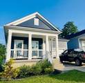 13512 Park Springs Ln - Photo 2