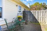 105 Sycamore Dr - Photo 11