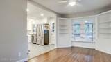 3608 Hanover Rd - Photo 9