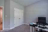 14019 Halden Ridge Way - Photo 41