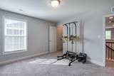 14019 Halden Ridge Way - Photo 51