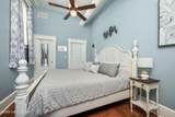 240 Spring St - Photo 16