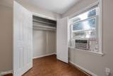 1924 Goldsmith Ln - Photo 16