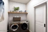 10188 Mount Eden Rd - Photo 13