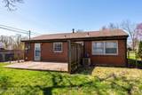 3503 Medford Ct - Photo 18