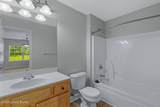 7108 Emily Ann Ln - Photo 24