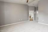 410 Ethridge Ave - Photo 17
