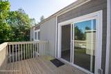 1935 Gardiner Ln - Photo 8