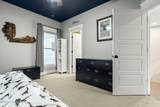 10803 Jimson St - Photo 49