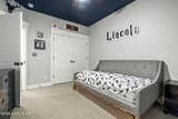 10803 Jimson St - Photo 50