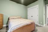 10803 Jimson St - Photo 56