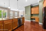 9307 Norton Commons Blvd - Photo 9