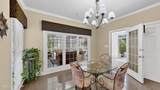 18901 Ridgeleigh Ln - Photo 23