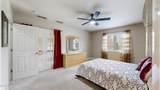 18901 Ridgeleigh Ln - Photo 49