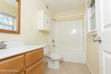 4825 Westmar Terrace - Photo 11