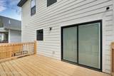 318 Shawnee Terrace - Photo 44