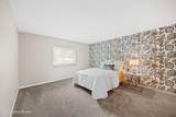 1600 Gardiner Ln - Photo 15