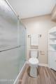 1600 Gardiner Ln - Photo 21