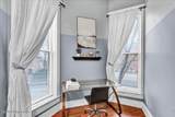 1156 Brook St - Photo 24