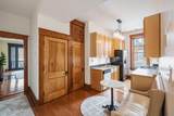 129 Ormsby Ave - Photo 15