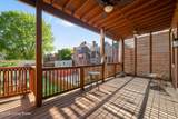129 Ormsby Ave - Photo 9