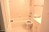 3721 Bardstown Rd - Photo 17