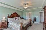 1917 Carabiner Way - Photo 13