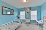 1917 Carabiner Way - Photo 9