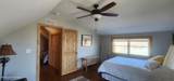 260 Patriots Path Ln - Photo 42