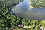260 Patriots Path Ln - Photo 5