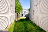 6413 Cottagemeadow Dr - Photo 7