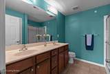2600 Aristocrat Pl - Photo 14