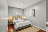 1820 Huckleberry Ln - Photo 25