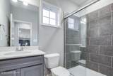 14234 Halden Ridge Way - Photo 26