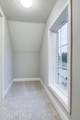 14234 Halden Ridge Way - Photo 41