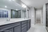 14234 Halden Ridge Way - Photo 60