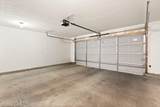10546 Monticello Forest Cir - Photo 31