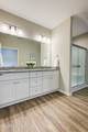 10211 Lark Meadow Dr - Photo 13