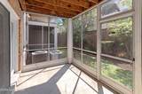 2730 Brownsboro Rd - Photo 19