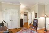 1460 Shannon Run Rd - Photo 23