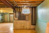 1460 Shannon Run Rd - Photo 60