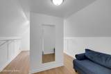 9605 Stone Ledge Ct - Photo 38