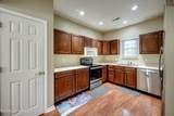 5034 Ardossan Square - Photo 20