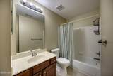 5034 Ardossan Square - Photo 54