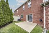 5034 Ardossan Square - Photo 56