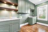 401 Stonehaven Commons Ct - Photo 21
