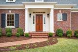 401 Stonehaven Commons Ct - Photo 5
