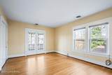 2008 Murray Ave - Photo 4