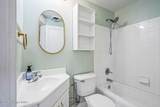 2008 Murray Ave - Photo 7